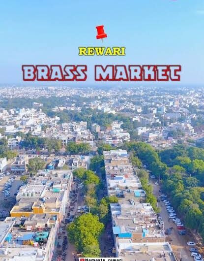 रेवाड़ी, हरियाणा